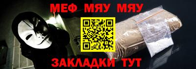 jwh Лениногорск