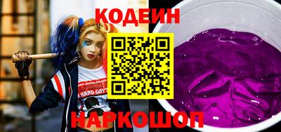 jwh Лениногорск