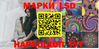 jwh Лениногорск