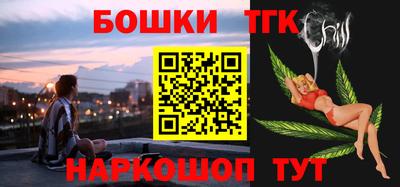 jwh Лениногорск