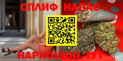 метамфетамин Ленинск-Кузнецкий