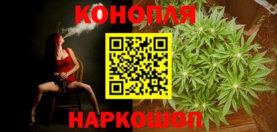 метамфетамин Ленинск-Кузнецкий