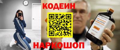 jwh Лениногорск