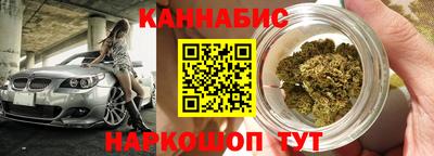 jwh Лениногорск