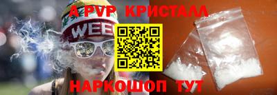 jwh Лениногорск
