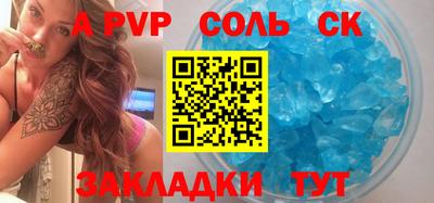 jwh Лениногорск