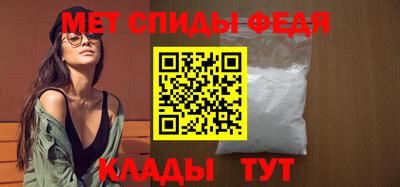 марихуана Лесной
